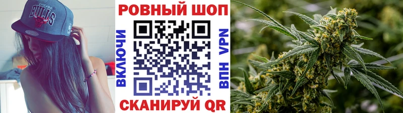 Купить наркотики сайты Данков APVP  ГАШ 