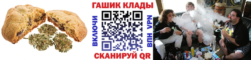 Cannafood конопля  kraken зеркало  Данков 