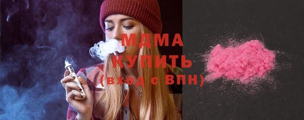 мяу мяу мука Алексеевка