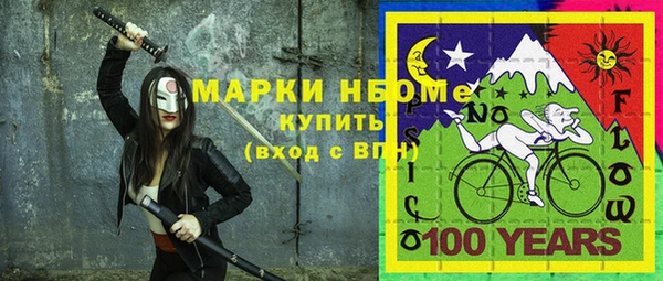 крисы Алексин