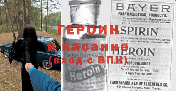 мяу мяу мука Алексеевка