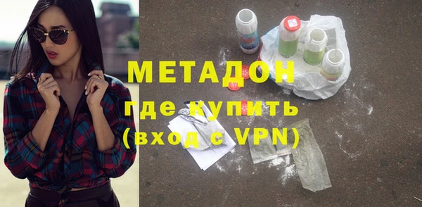 крисы Алексин