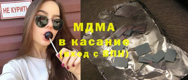 стаф Алзамай