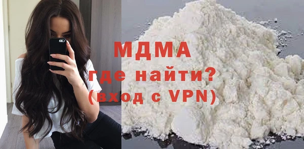 мяу мяу мука Алексеевка