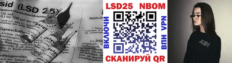 Лсд 25 экстази ecstasy  Данков 