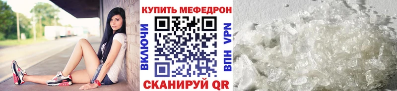 МЯУ-МЯУ мяу мяу  Данков 