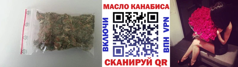 hydra рабочий сайт Данков Дистиллят ТГК концентрат где продают